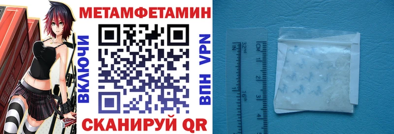 АМФ 97% Обоянь