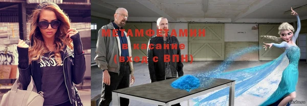 дмт Белокуриха