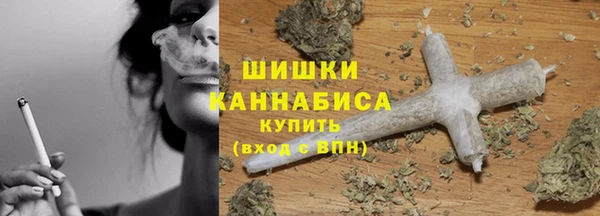не бодяженный Беломорск