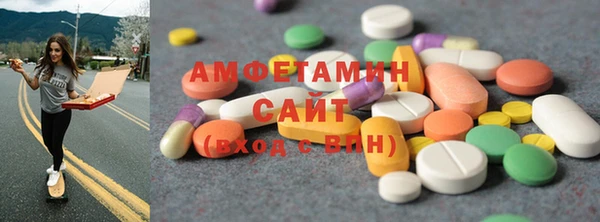 не бодяженный Беломорск
