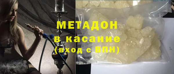 прущая мука Белоозёрский