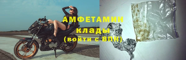 прущая мука Белоозёрский