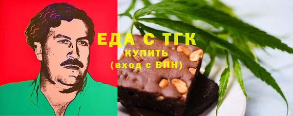 дмт Белокуриха