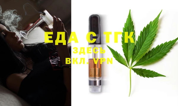 прущая мука Белоозёрский