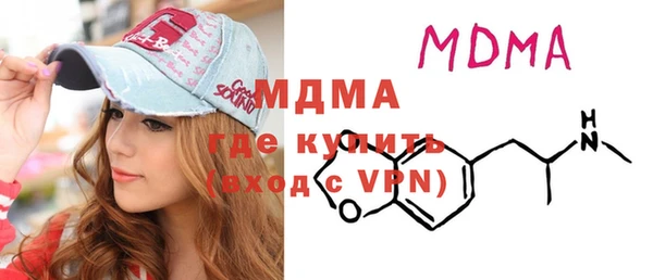 прущая мука Белоозёрский