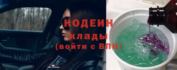 не бодяженный Беломорск