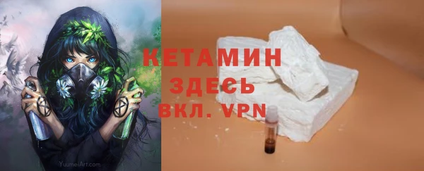 не бодяженный Беломорск