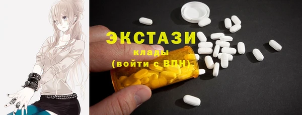 прущая мука Белоозёрский