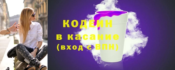 не бодяженный Беломорск