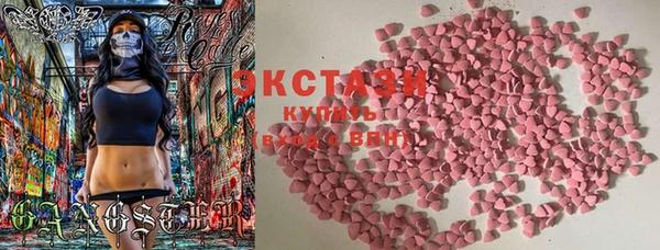 не бодяженный Беломорск