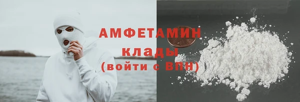 не бодяженный Беломорск