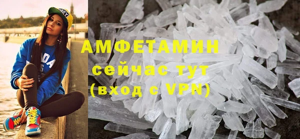 дмт Белокуриха
