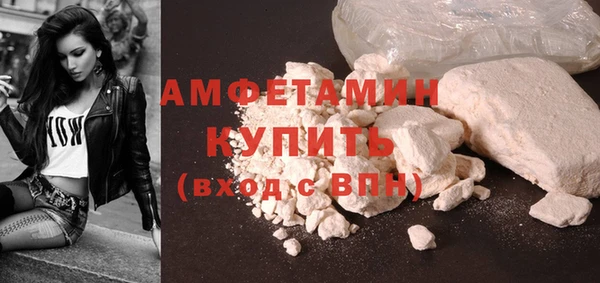 прущая мука Белоозёрский