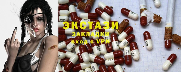 не бодяженный Беломорск