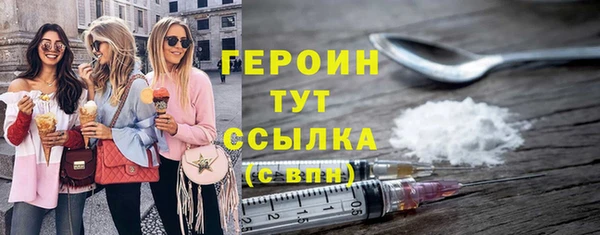 прущая мука Белоозёрский