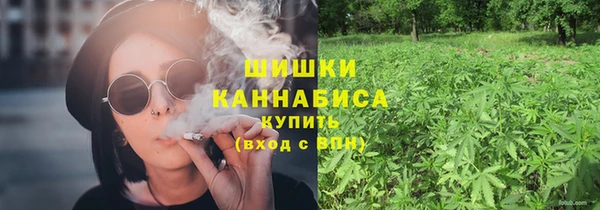 не бодяженный Беломорск