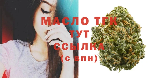 не бодяженный Беломорск