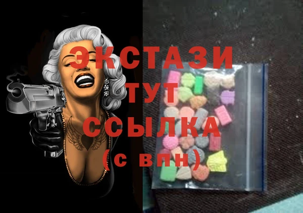 не бодяженный Беломорск