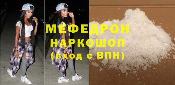 не бодяженный Беломорск