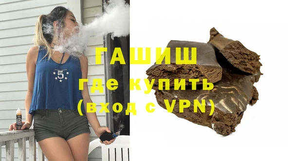 не бодяженный Беломорск