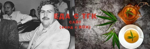 не бодяженный Беломорск