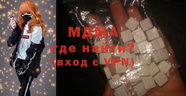 дмт Белокуриха