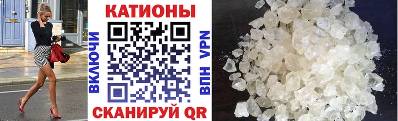 МЕФ 4 MMC  Купить  Обоянь 